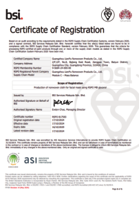 Certificate & Patent